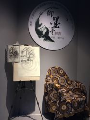 -墨無界刺青TATTOO