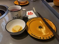 -怂火锅厂(海口国贸店)