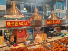 -吴日彪蒜香猪牛排(水巷口店)