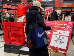 -首创奥特莱斯(西安店)