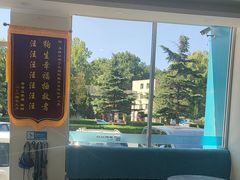 -德元·美联众合24小时动物医院(总院)