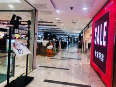 -凯德MALL(望京店)