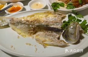 Cold Midday Bamboo Shoot Fish