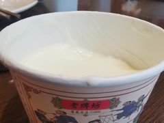 -老牌坊鲁菜名店(宽厚里店)