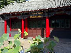 -长安寺