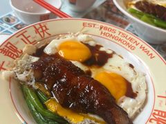 -肥韬茶餐厅(海上世界店)