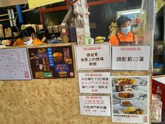 -世记咖啡(氹仔外卖店)