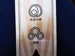 -Ole精品超市(南宁万象城店)