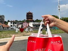 -矮子馅饼(大成路店)