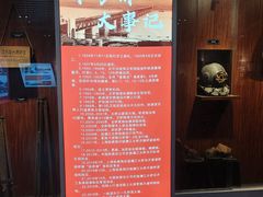 -钱塘江大桥陈列馆