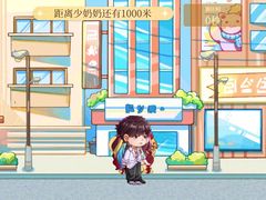 -JOJO实景沉浸侦探剧本杀(大悦城店)