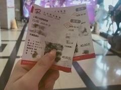 -大光明电影院(南京西路店)