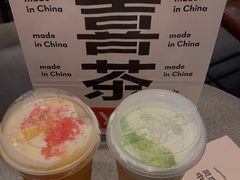 -喜茶(深圳东门1234店)