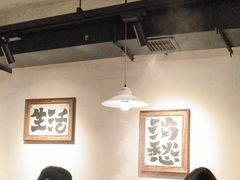 -马厂老火锅(胜太路店)
