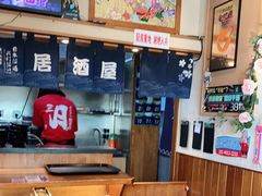 大堂-三月居酒屋(青年大街店)