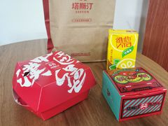 -塔斯汀中国汉堡(江大南路店)
