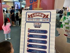 -万达广场(大明宫店)