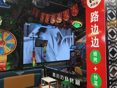 -路边边.炒菜烧烤.音乐餐厅(良乡长虹店)