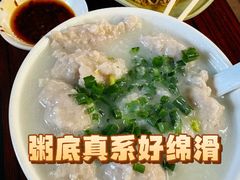 肉丸子粥-丽丰食店(华丰花园店)