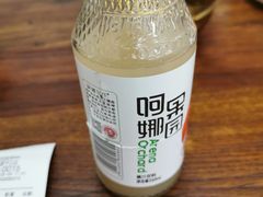 -217丰惠源抓饭(江乾路店)