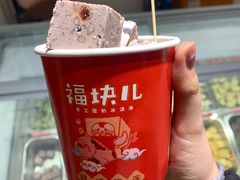 海盐芝士黑糯米-福块儿厚切炒酸奶(销品茂店)