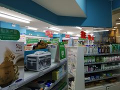 -金象大药房(北京东方新天地店)