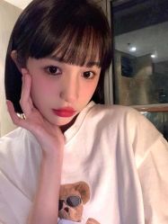 -杉影印象日式烫染專門店