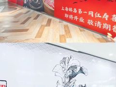 -万达广场(济南高新店)