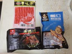 蟹柳-小象钓虾·营地烧烤(洛溪店)