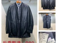 -首创奥特莱斯(西安店)