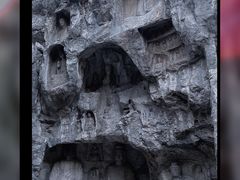 -四门塔风景区