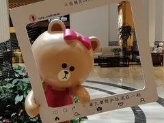 -明月山天沐温泉度假村