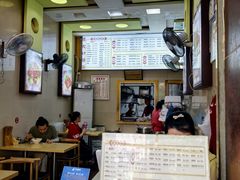 -康大口蘑面庄(将军街店)