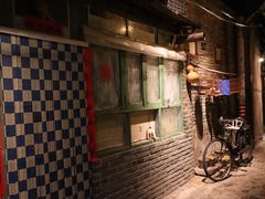 -和平菓局(王府井店)