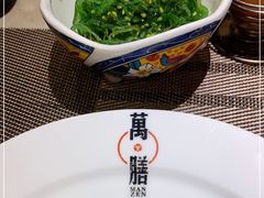 -極上萬膳·日料放题(海岸城店)
