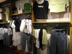 -三福百货(石路店)