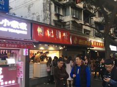-傅强排骨(成都总店)