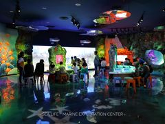 -沈阳海洋探索中心