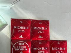 -蘭心餐厅(进贤路店)