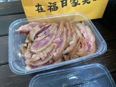-浔蹄(南浔总店)