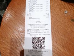 -星巴克臻选(北京颐堤港中心第二店)