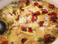 -醉英雄四川料理(新塘万达广场店)