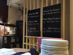 -TonTon(永康路店)