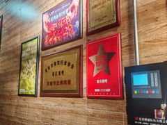 -管氏翅吧(护国寺店)