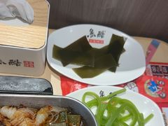 -鱼酷活鱼烤鱼(沈阳大悦城店)