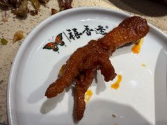 -禧香逢烧烤金牌鸡手王(繁荣路店)