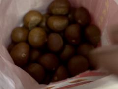 -阿男野栗王(金门路店)