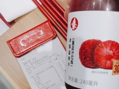 -喜家德虾仁水饺(青岛永旺东部店)
