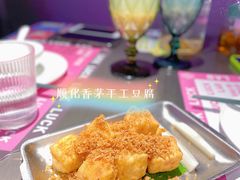 -新越盏·东南亚料理(捷登都会店)