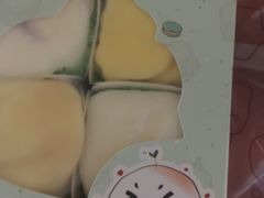 -蜜津私房蛋糕(缤纷亚洲店)